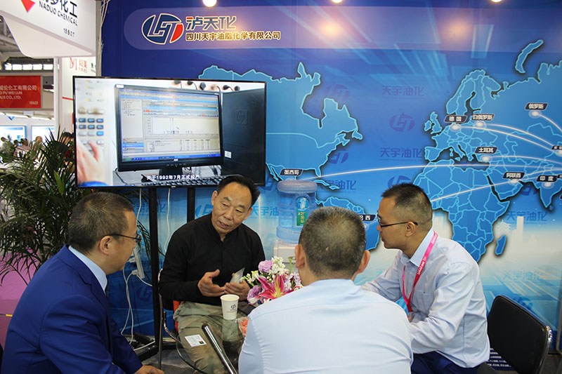 油脂公司领导带队参加深圳?中国国际塑料橡胶工业展览会